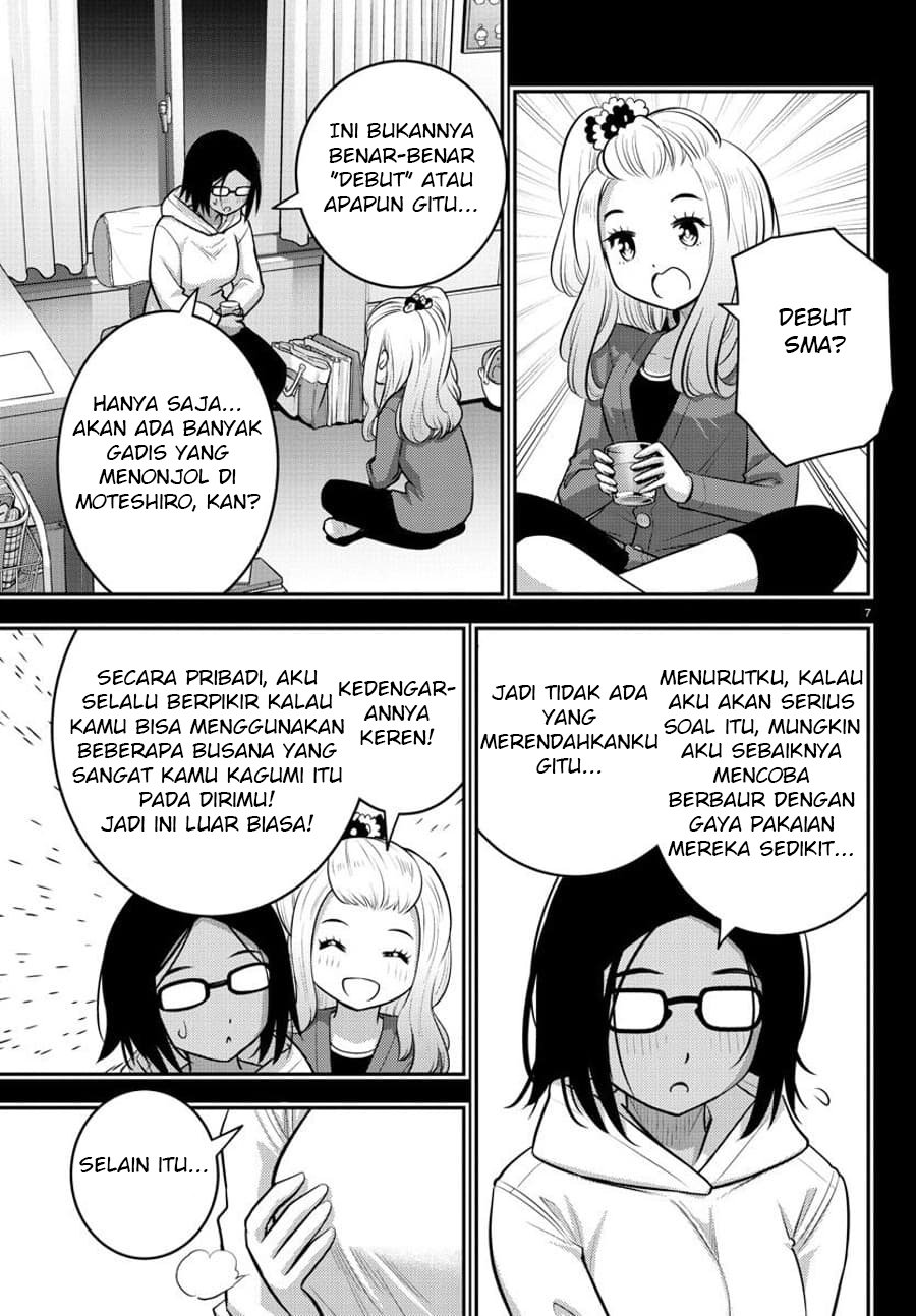 Yankee JK Kuzuhana-chan Chap 89 - Next Chap 90
