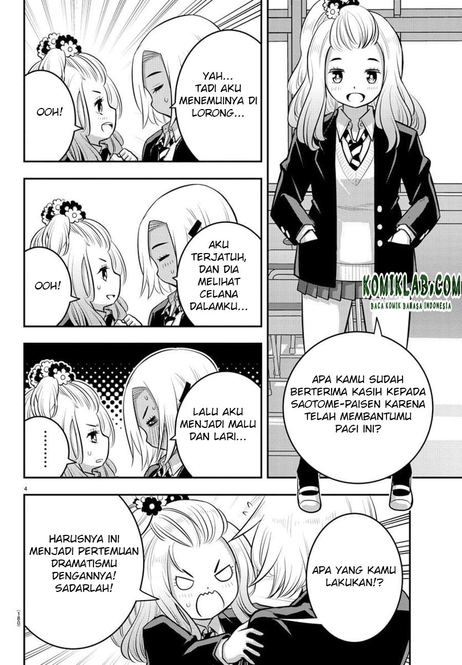 Yankee JK Kuzuhana-chan Chap 89 - Next Chap 90