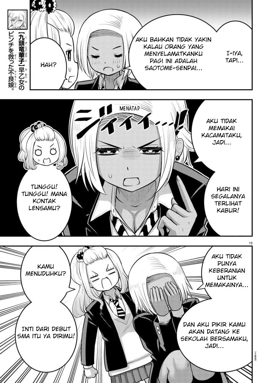 Yankee JK Kuzuhana-chan Chap 89 - Next Chap 90