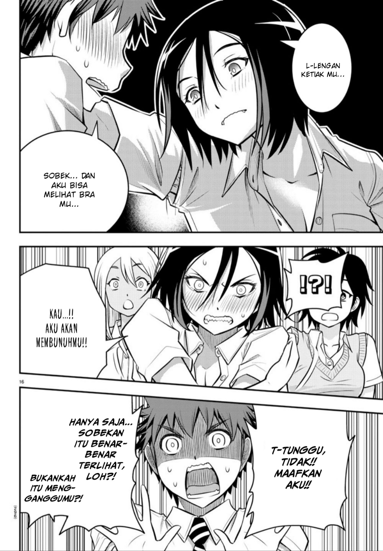 Yankee JK Kuzuhana-chan Chap 9 - Next Chap 10