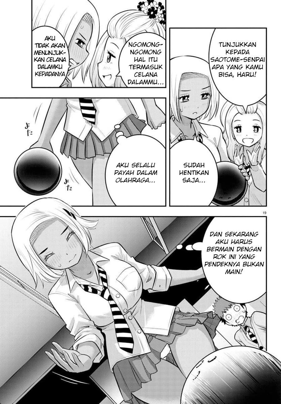 Yankee JK Kuzuhana-chan Chap 90 - Next Chap 91