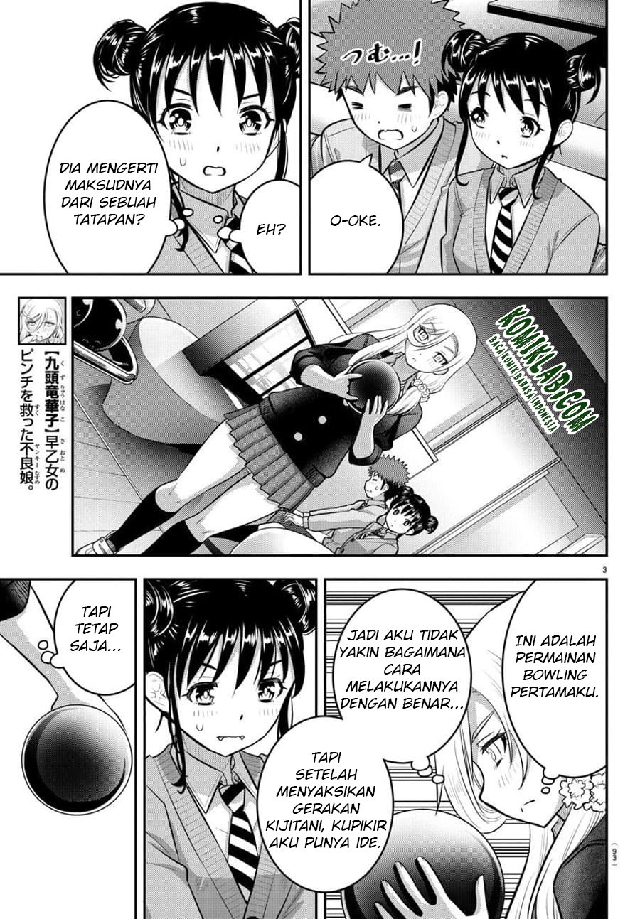 Yankee JK Kuzuhana-chan Chap 91 - Next Chap 92