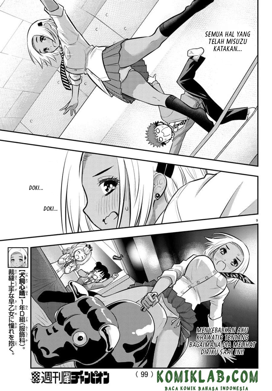Yankee JK Kuzuhana-chan Chap 91 - Next Chap 92