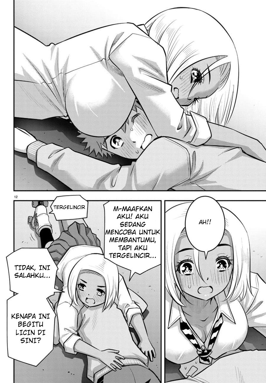 Yankee JK Kuzuhana-chan Chap 91 - Next Chap 92