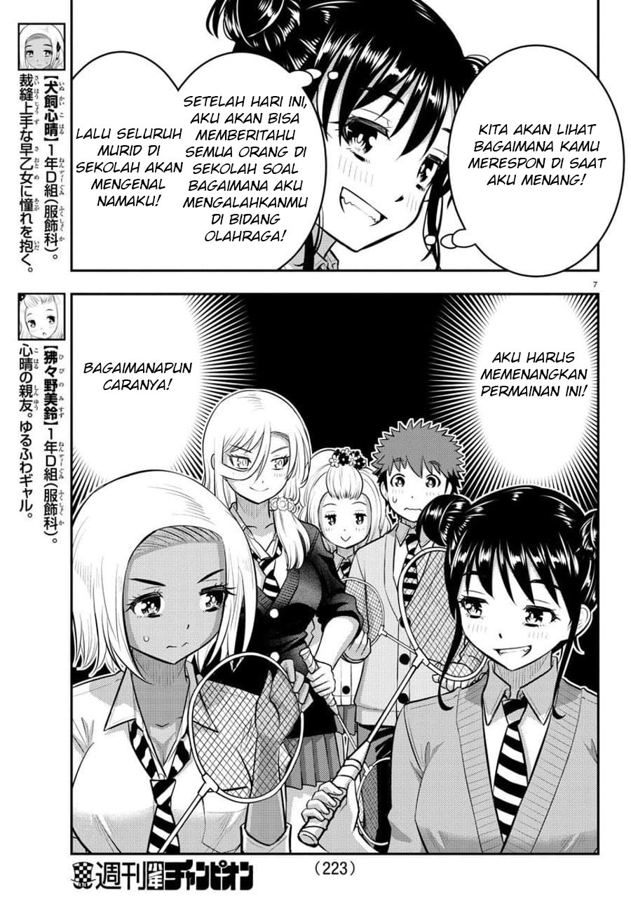 Yankee JK Kuzuhana-chan Chap 92 - Next Chap 93