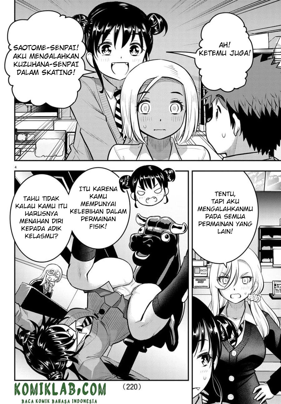 Yankee JK Kuzuhana-chan Chap 92 - Next Chap 93