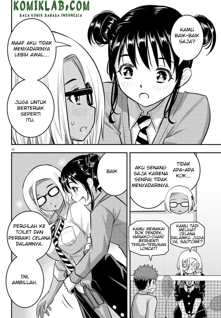 Yankee JK Kuzuhana-chan Chap 93 - Next Chap 94