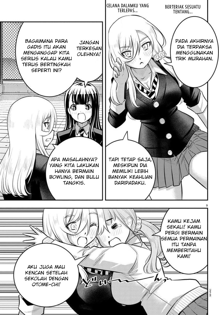 Yankee JK Kuzuhana-chan Chap 94 - Next Chap 95