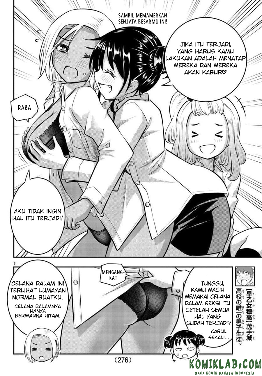 Yankee JK Kuzuhana-chan Chap 94 - Next Chap 95