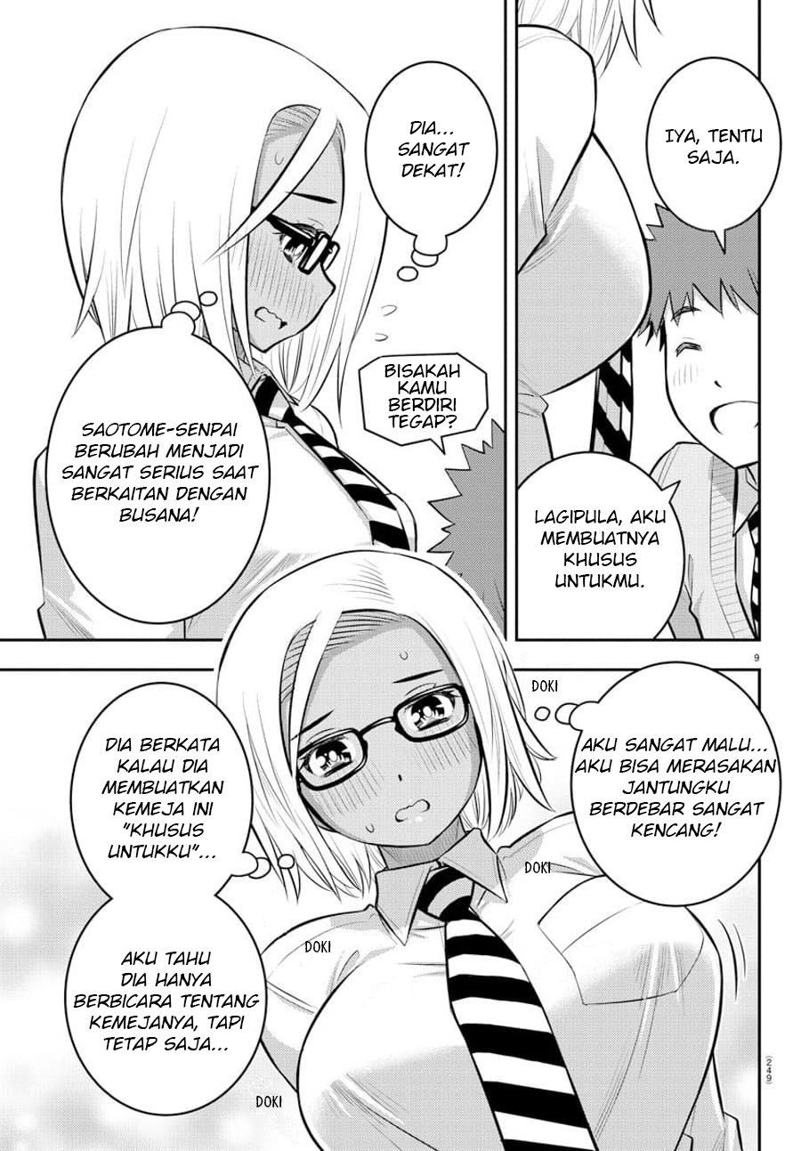 Yankee JK Kuzuhana-chan Chap 95 - Next Chap 96