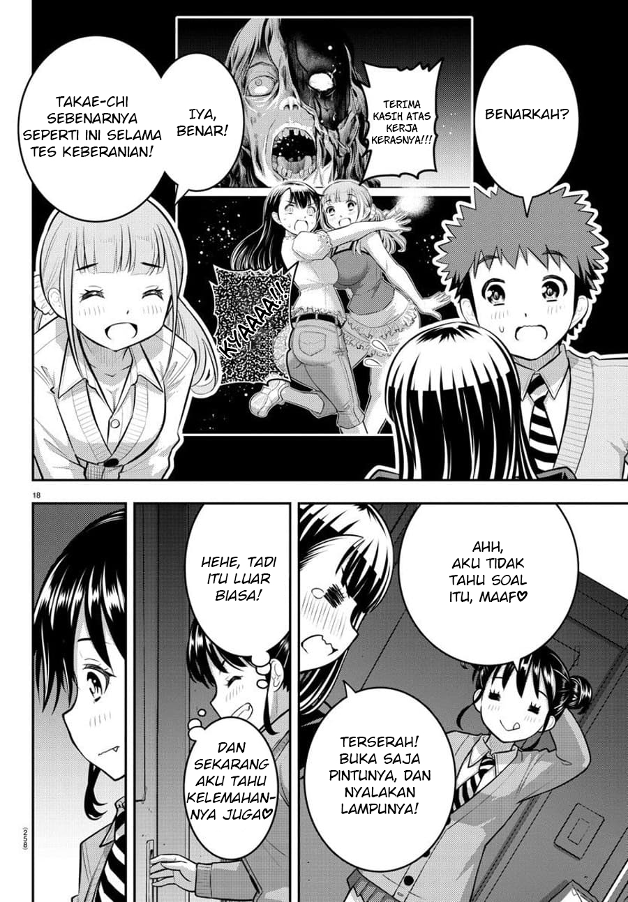 Yankee JK Kuzuhana-chan Chap 95 - Next Chap 96