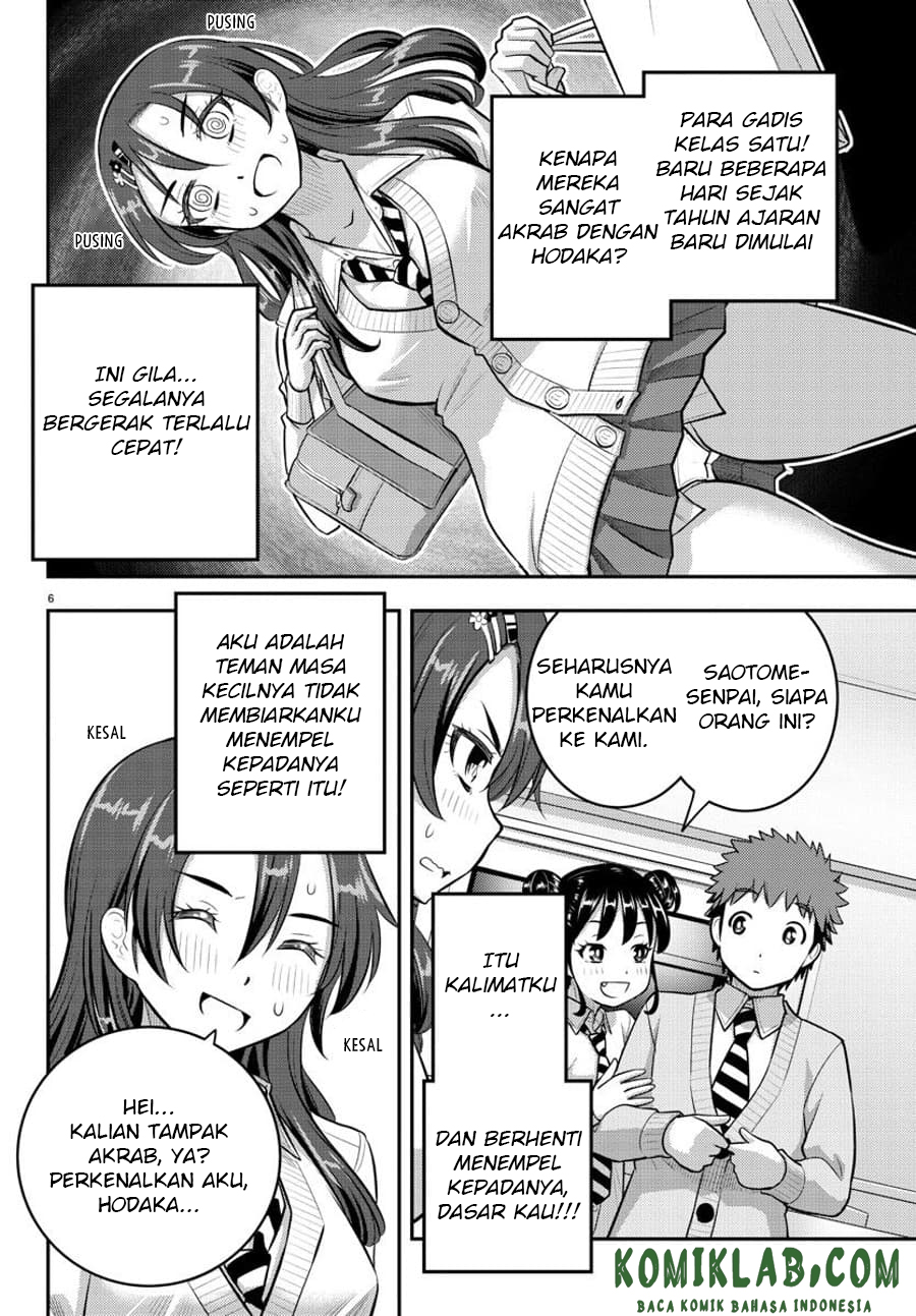 Yankee JK Kuzuhana-chan Chap 97 - Next Chap 98