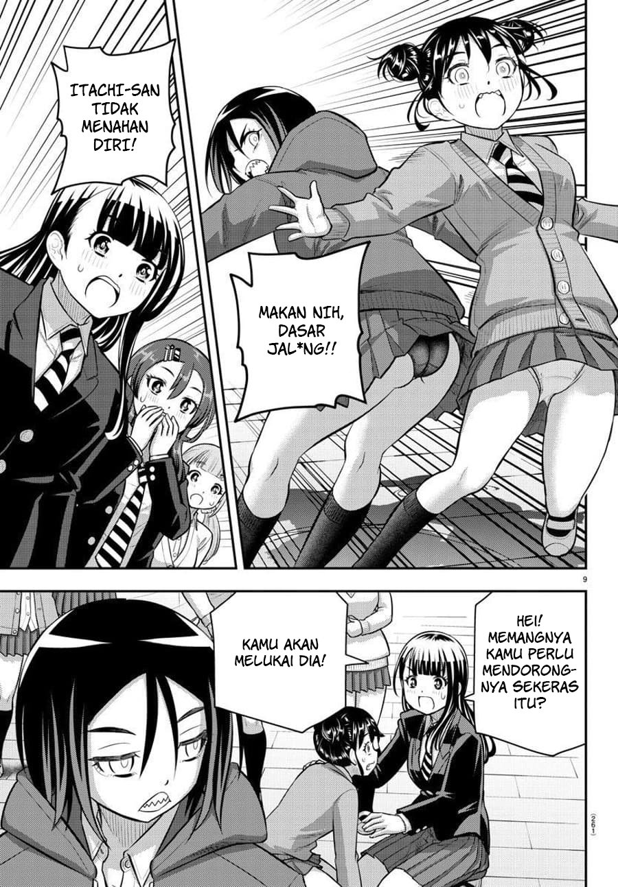 Yankee JK Kuzuhana-chan Chap 99 - Next Chap 100