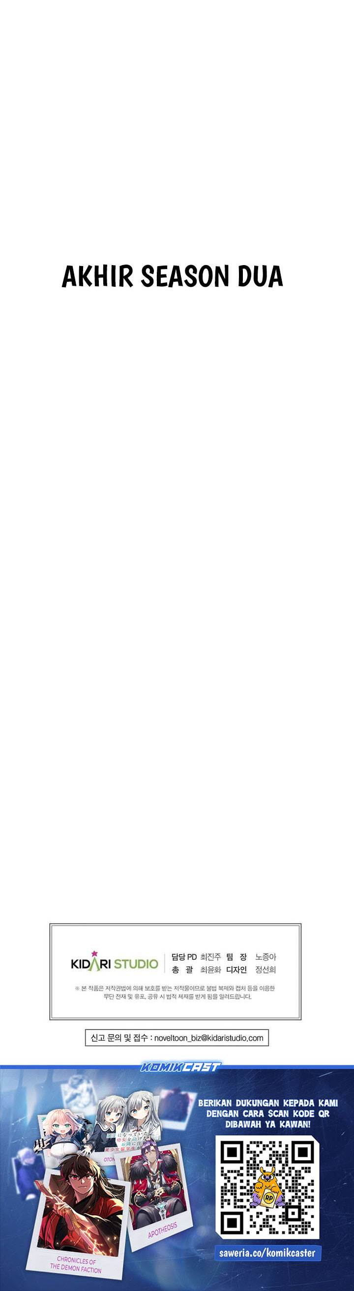 Worthless Regression Chap 106 - Next Chap 107