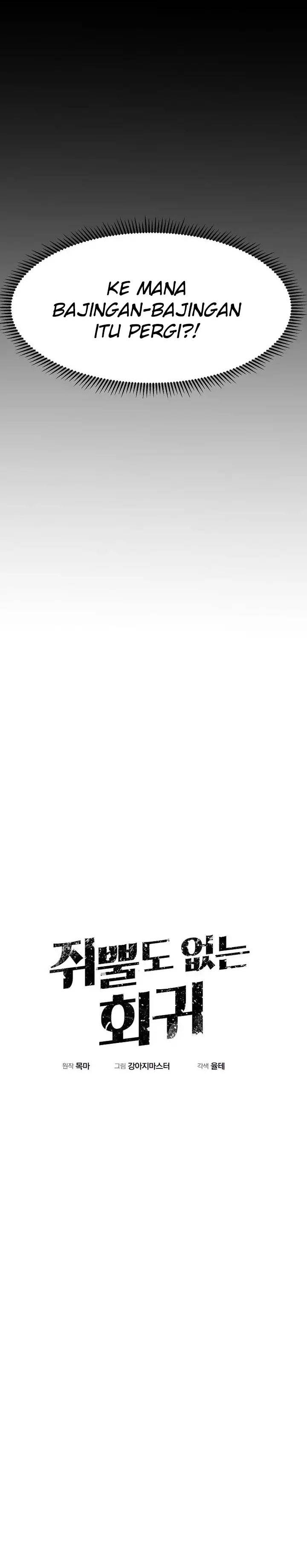 Worthless Regression Chap 100 - Next Chap 101