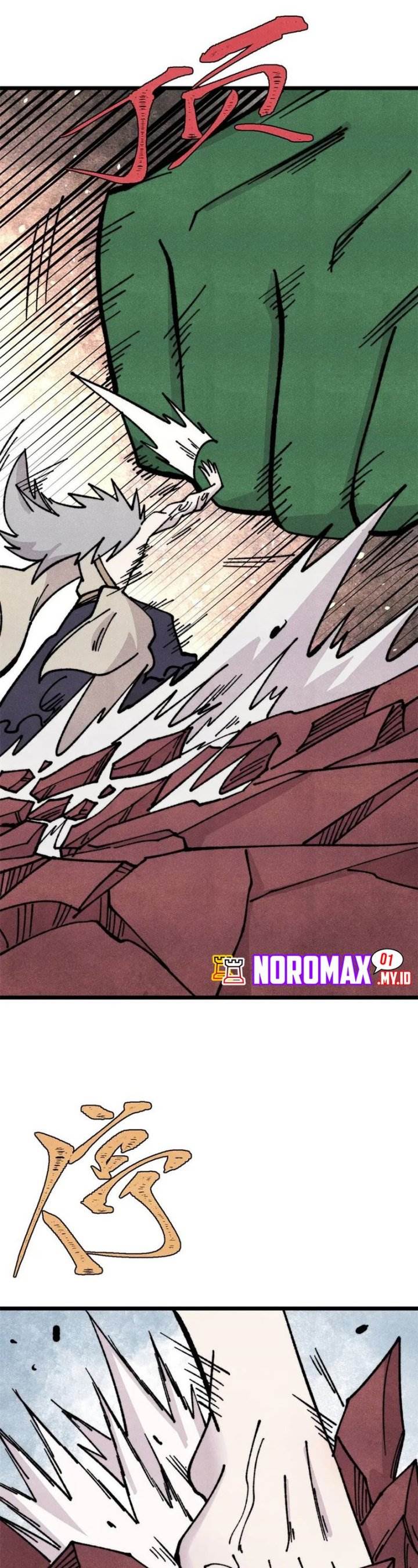 All Hail the Sect Leader Chap 468 - Next Chap 469