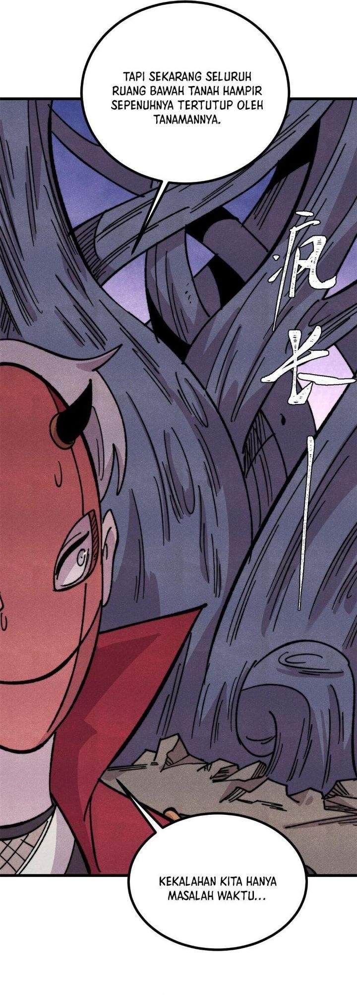 All Hail the Sect Leader Chap 498 - Next Chap 499