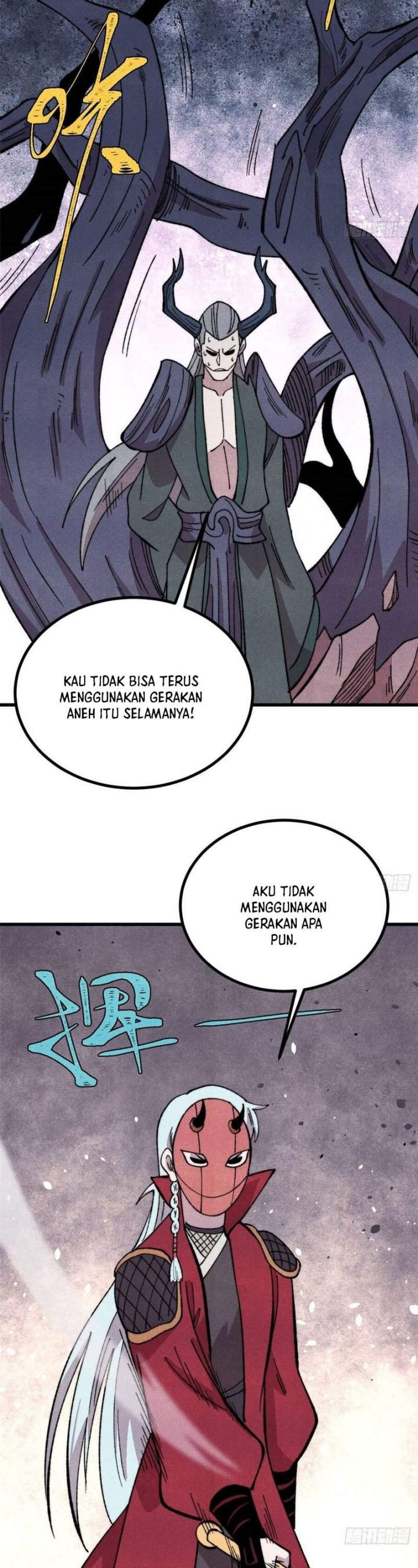 All Hail the Sect Leader Chap 497 - Next Chap 498