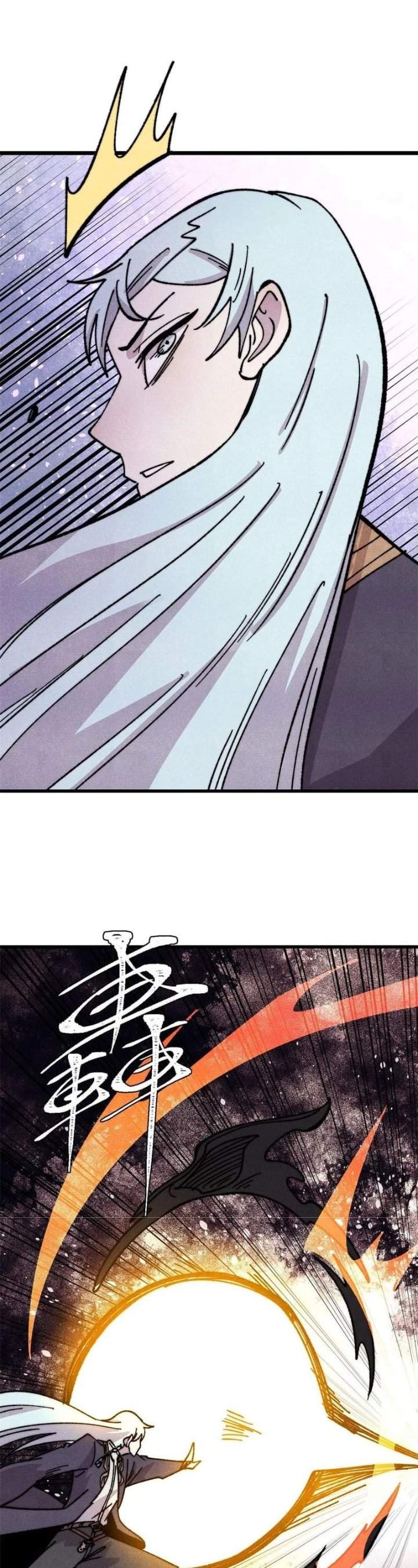 All Hail the Sect Leader Chap 509 - Next Chap 510