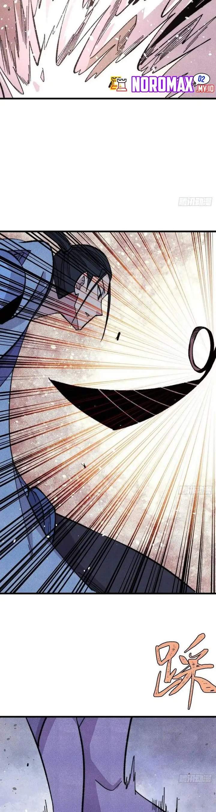 All Hail the Sect Leader Chap 505 - Next Chap 506