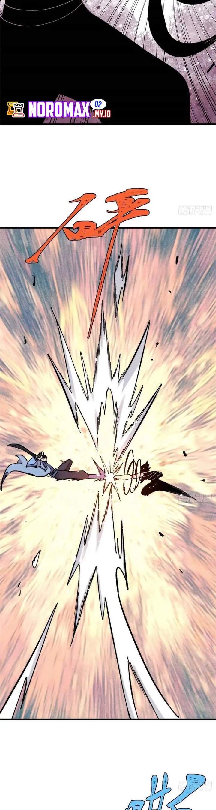 All Hail the Sect Leader Chap 506 - Next Chap 507