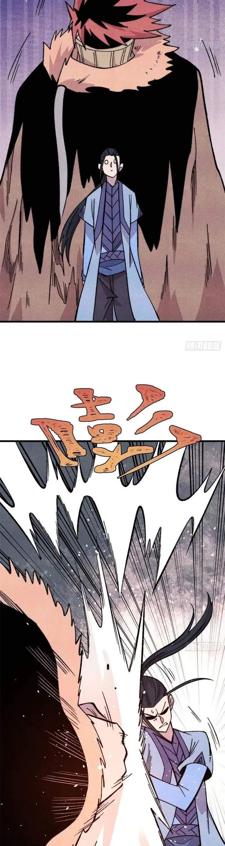 All Hail the Sect Leader Chap 506 - Next Chap 507