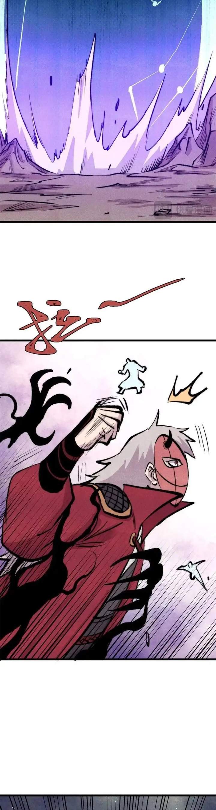 All Hail the Sect Leader Chap 518 - Next Chap 519