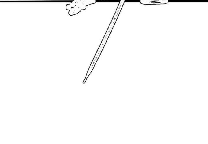 All Hail the Sect Leader Chap 510 - Next Chap 511
