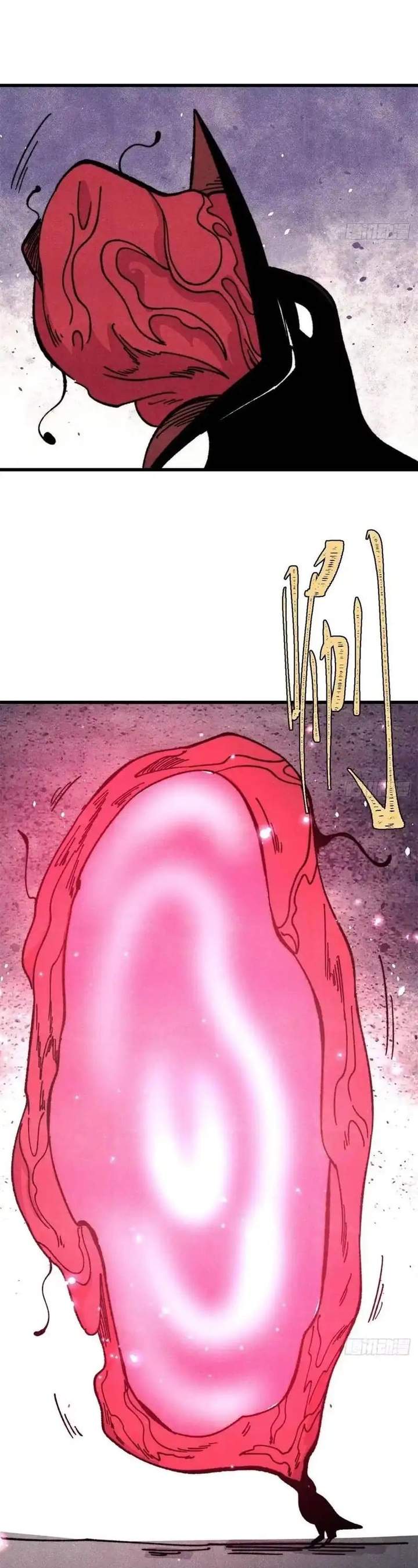 All Hail the Sect Leader Chap 528 - Next Chap 529