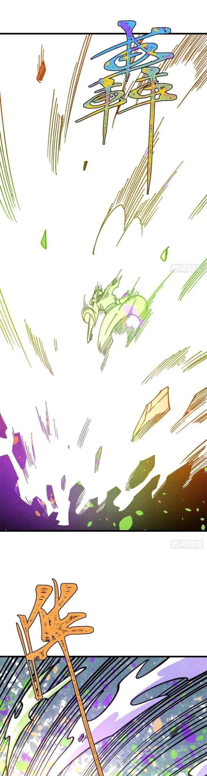 All Hail the Sect Leader Chap 523 - Next Chap 524