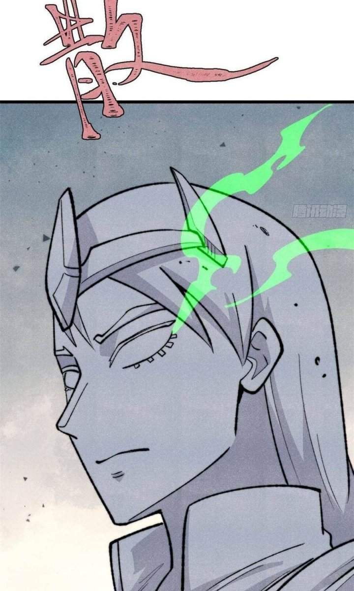 All Hail the Sect Leader Chap 549 - Next Chap 550