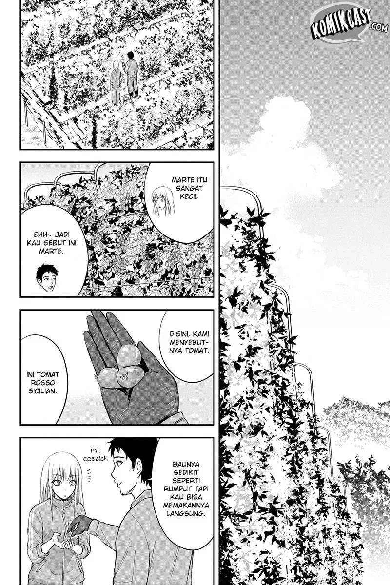 Orenchi ni Kita Onna Kishi to: Inakagurashi suru Koto ni Natta Ken Chap 4 - Next Chap 5