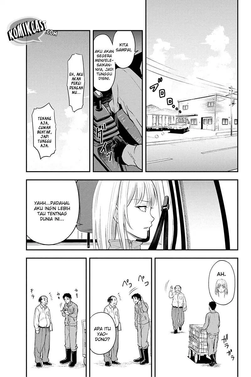 Orenchi ni Kita Onna Kishi to: Inakagurashi suru Koto ni Natta Ken Chap 4 - Next Chap 5