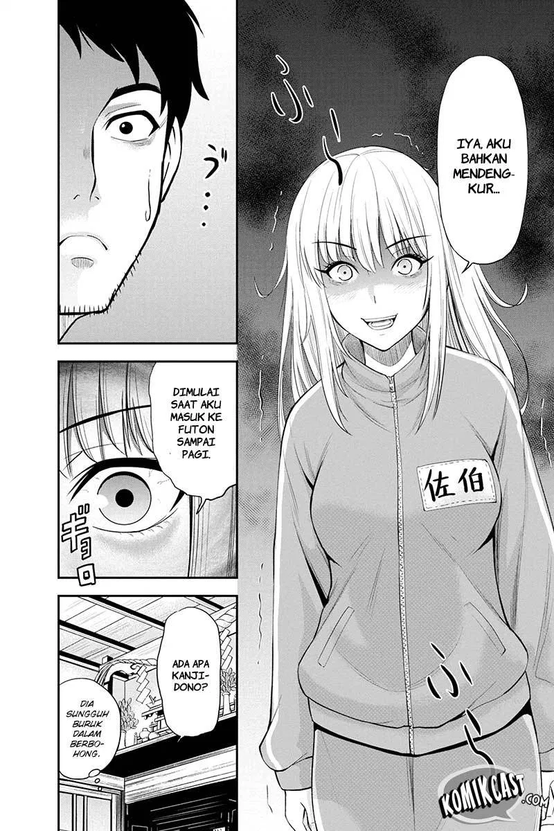 Orenchi ni Kita Onna Kishi to: Inakagurashi suru Koto ni Natta Ken Chap 6 - Next Chap 7