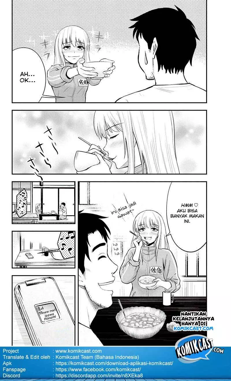 Orenchi ni Kita Onna Kishi to: Inakagurashi suru Koto ni Natta Ken Chap 7 - Next Chap 8
