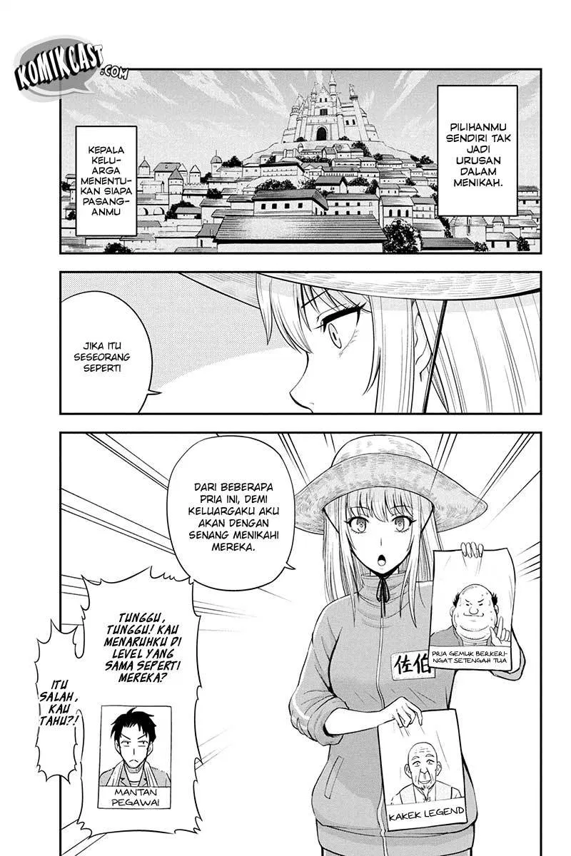 Orenchi ni Kita Onna Kishi to: Inakagurashi suru Koto ni Natta Ken Chap 7 - Next Chap 8