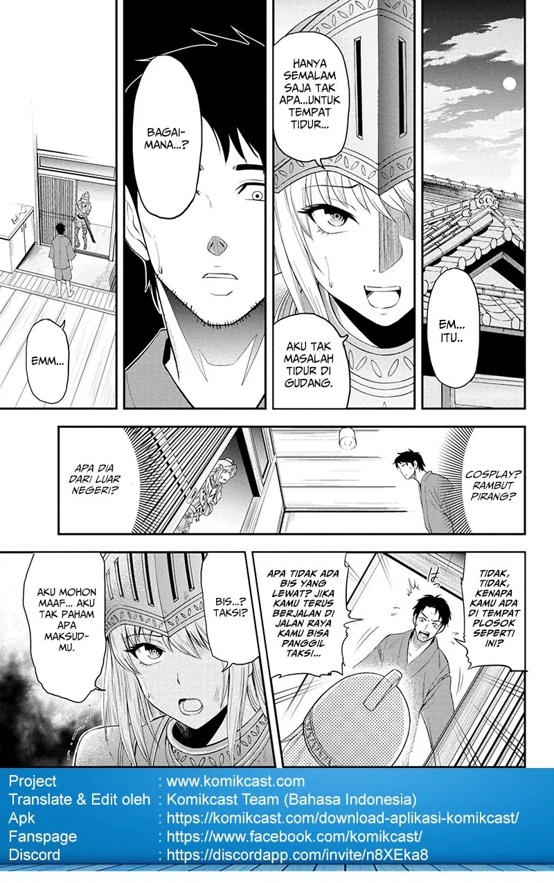 Orenchi ni Kita Onna Kishi to: Inakagurashi suru Koto ni Natta Ken Chap 1 - Next Chap 2