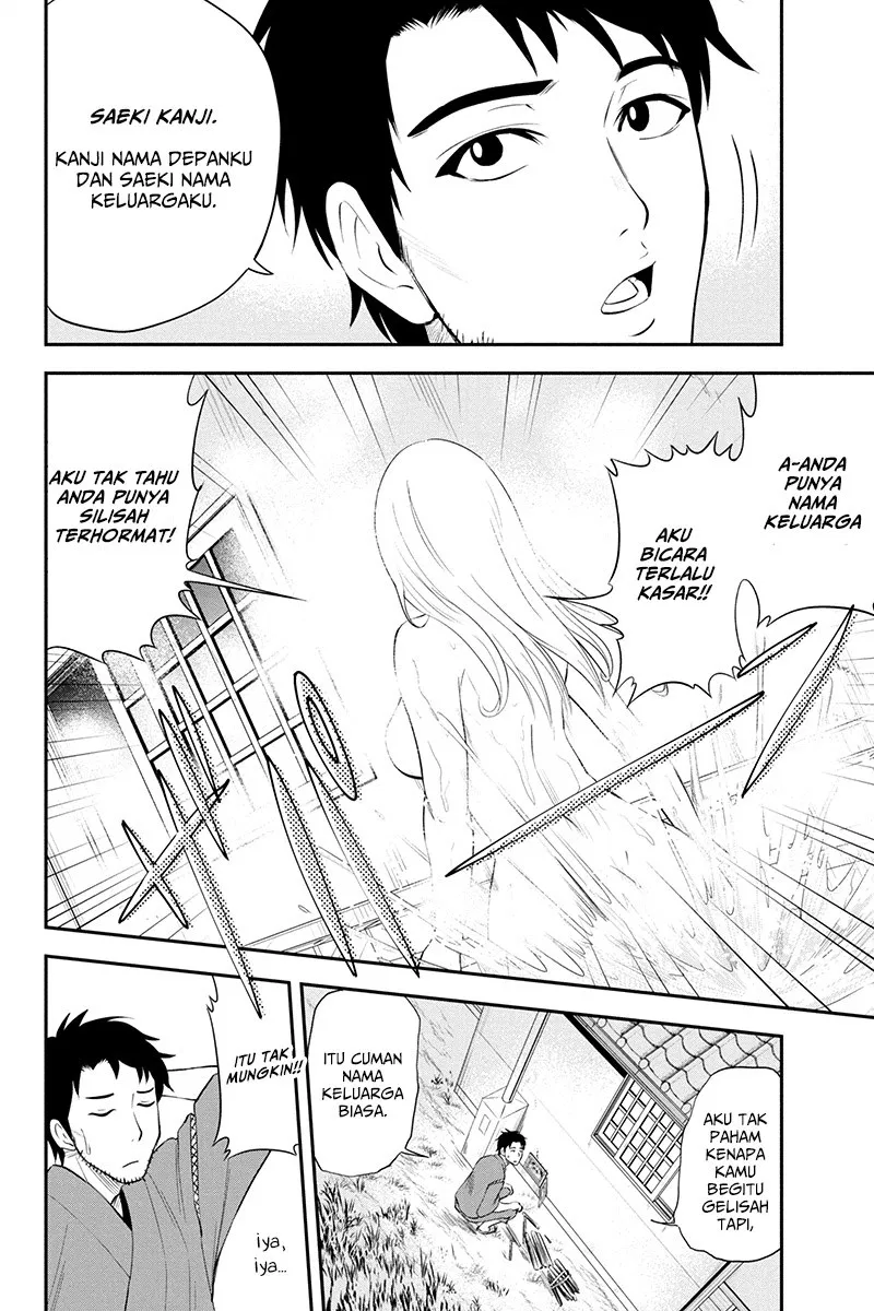 Orenchi ni Kita Onna Kishi to: Inakagurashi suru Koto ni Natta Ken Chap 1 - Next Chap 2