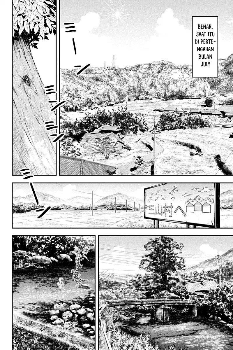 Orenchi ni Kita Onna Kishi to: Inakagurashi suru Koto ni Natta Ken Chap 1 - Next Chap 2