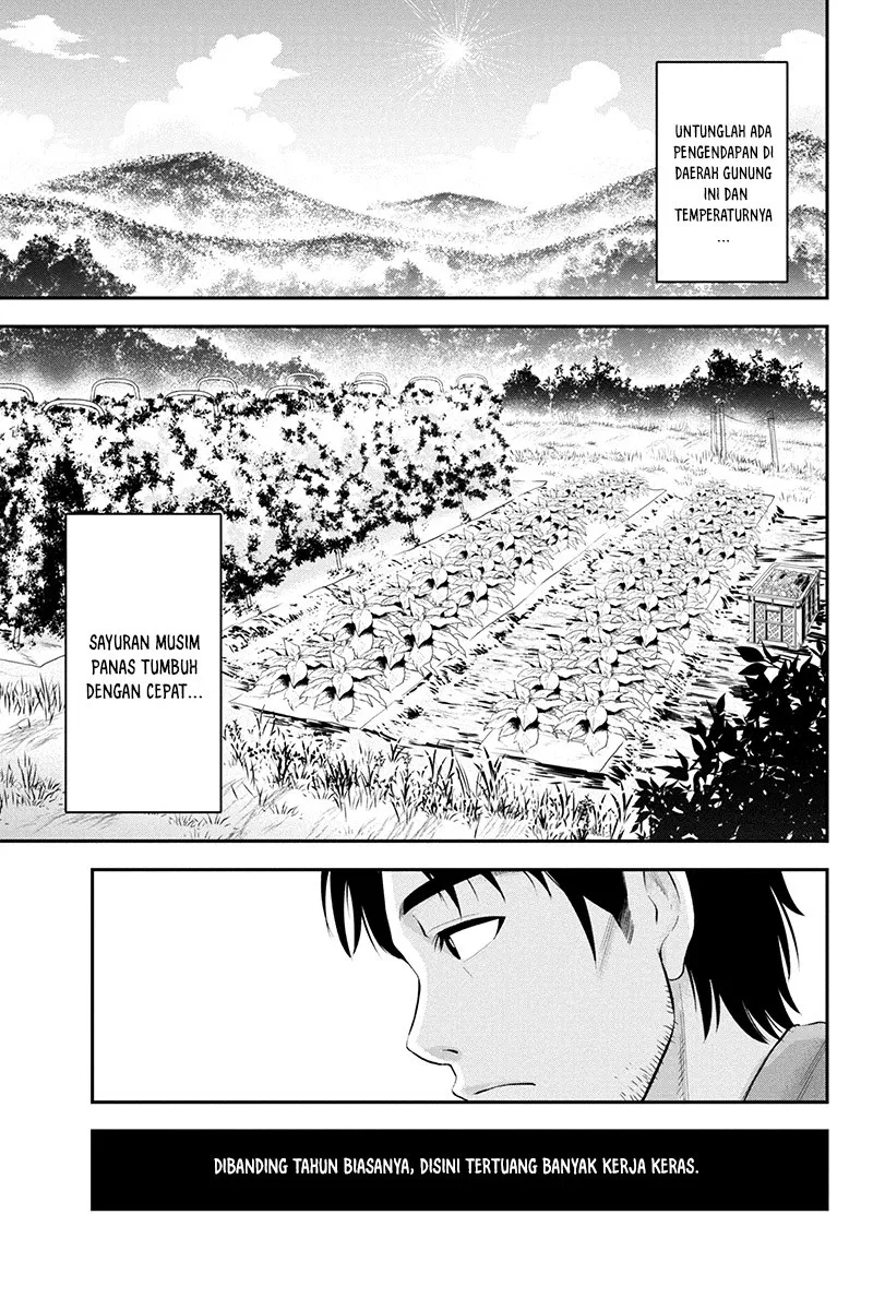Orenchi ni Kita Onna Kishi to: Inakagurashi suru Koto ni Natta Ken Chap 1 - Next Chap 2
