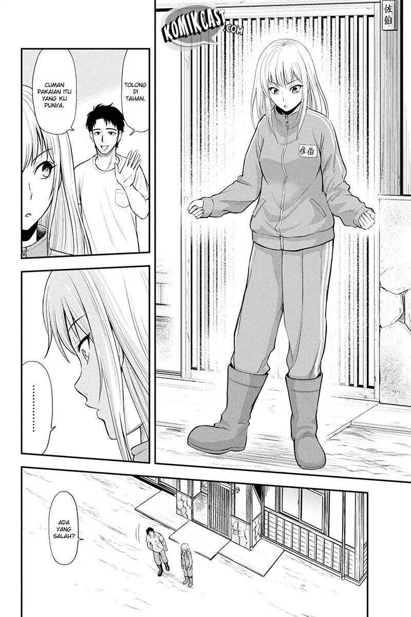 Orenchi ni Kita Onna Kishi to: Inakagurashi suru Koto ni Natta Ken Chap 3 - Next Chap 4