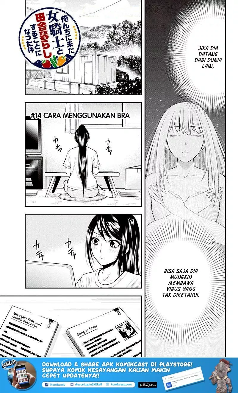 Orenchi ni Kita Onna Kishi to: Inakagurashi suru Koto ni Natta Ken Chap 14 - Next Chap 15