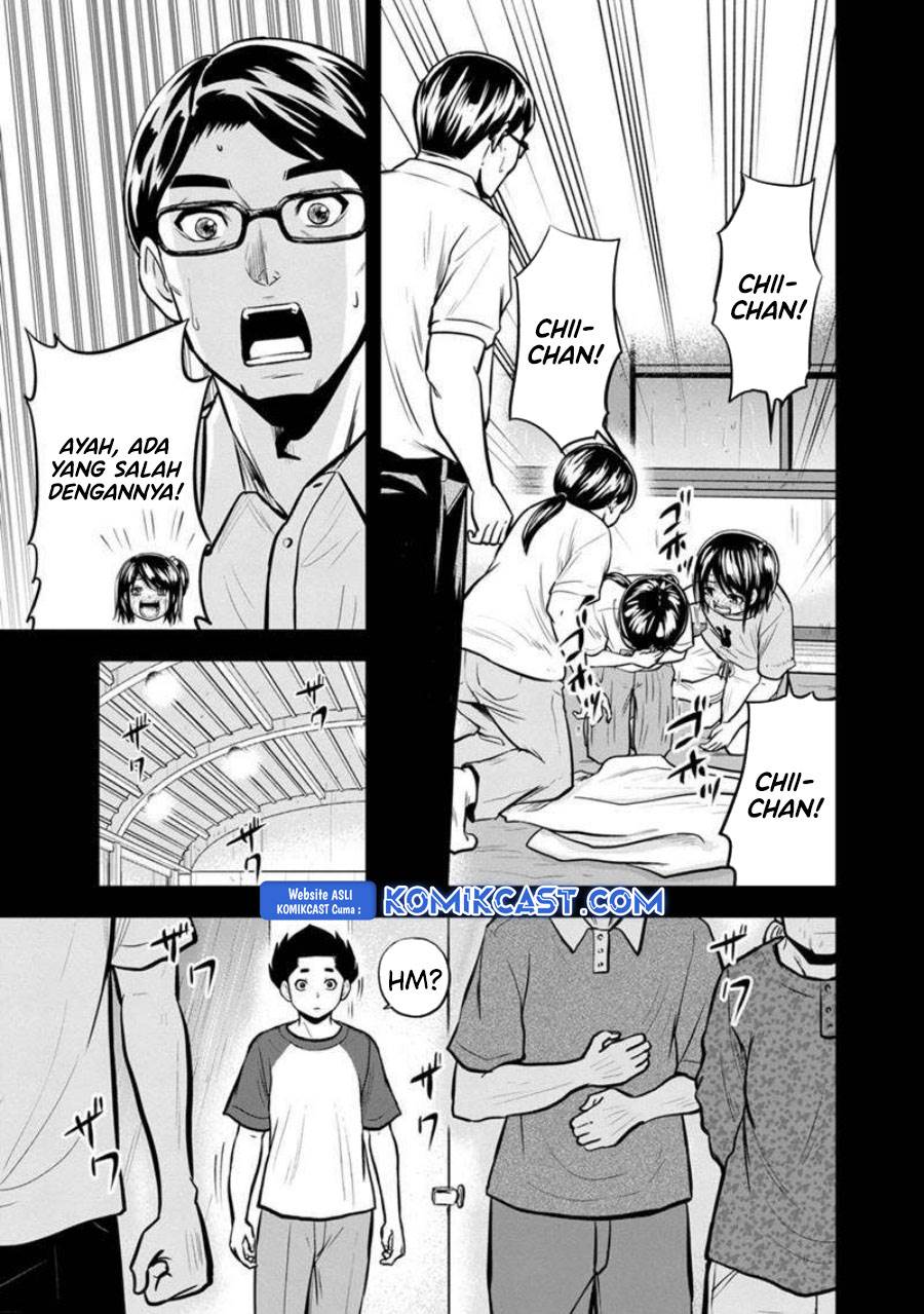 Orenchi ni Kita Onna Kishi to: Inakagurashi suru Koto ni Natta Ken Chap 140 - Next Chap 141