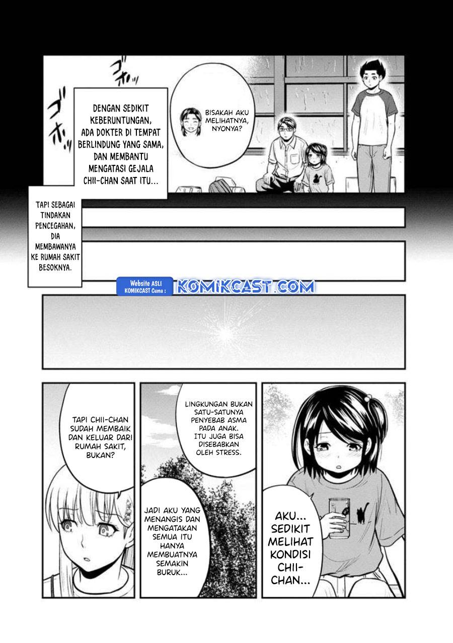 Orenchi ni Kita Onna Kishi to: Inakagurashi suru Koto ni Natta Ken Chap 140 - Next Chap 141