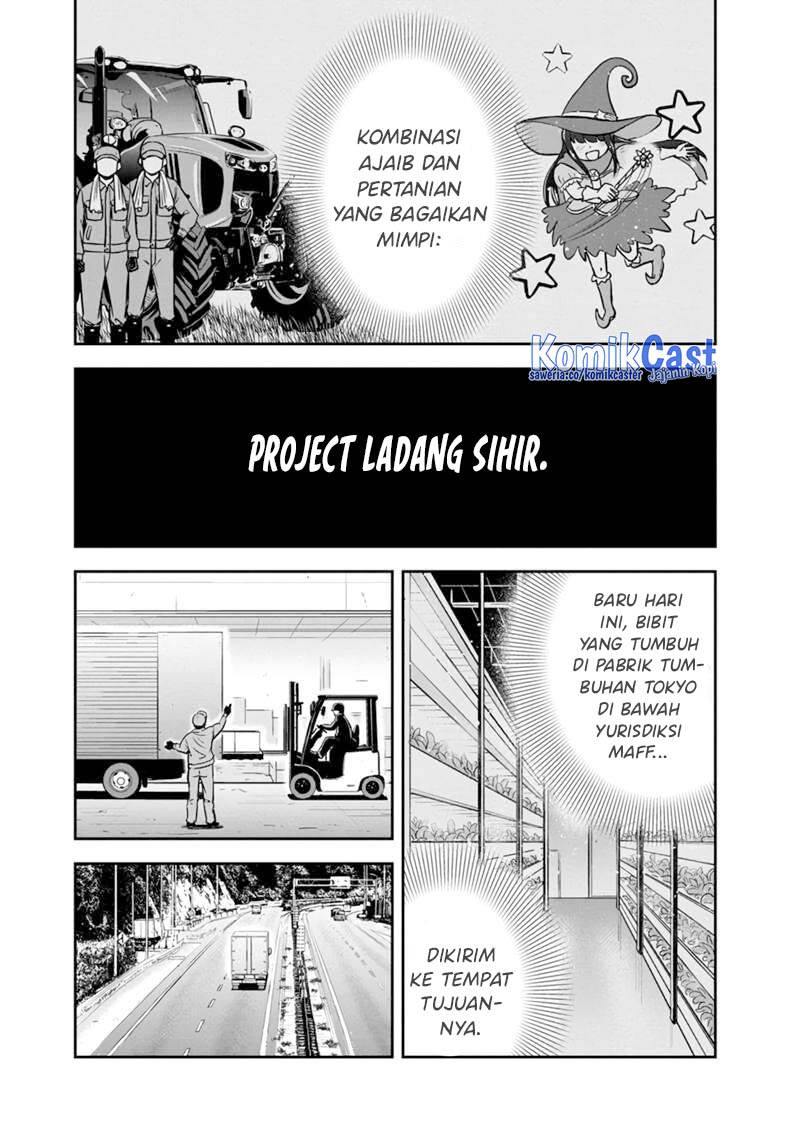 Orenchi ni Kita Onna Kishi to: Inakagurashi suru Koto ni Natta Ken Chap 141 - Next Chap 142