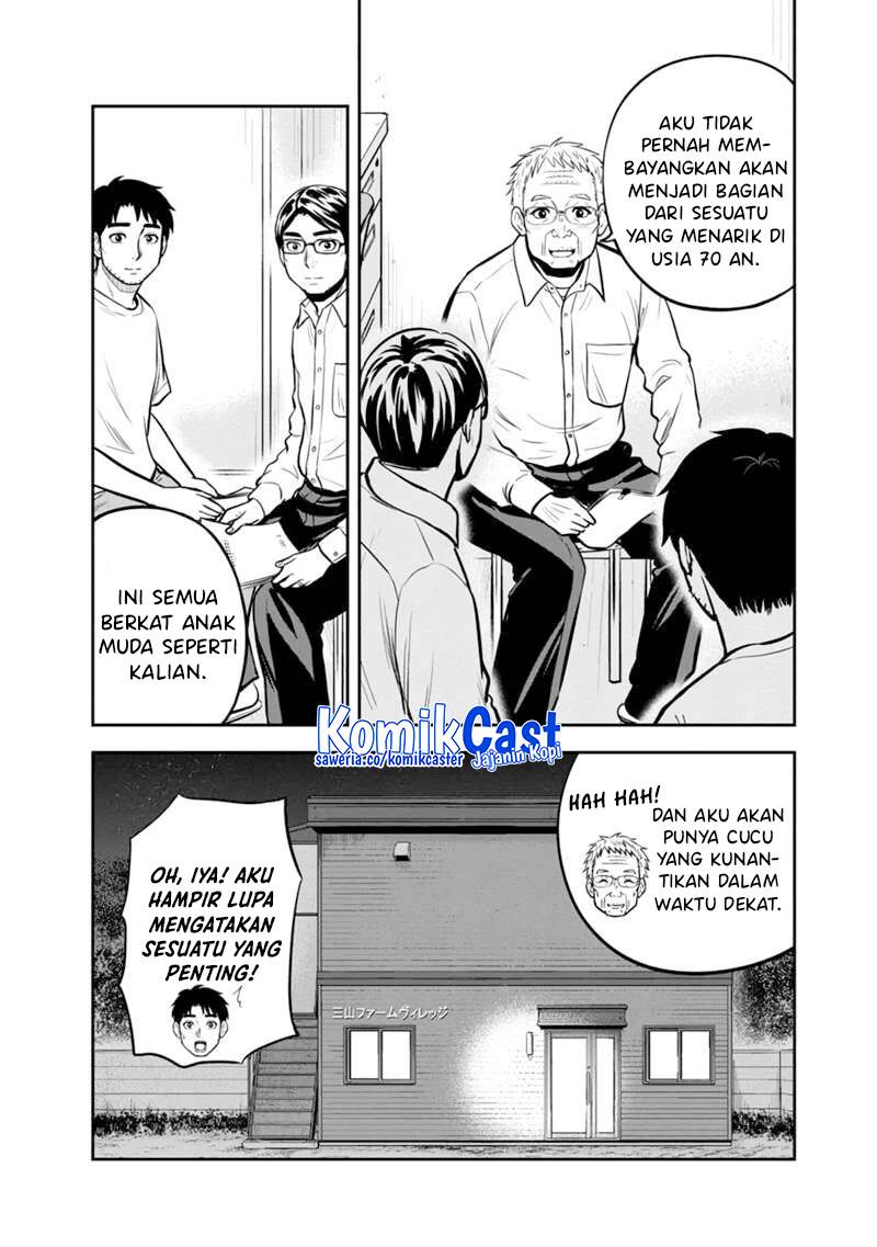 Orenchi ni Kita Onna Kishi to: Inakagurashi suru Koto ni Natta Ken Chap 143 - Next Chap 144