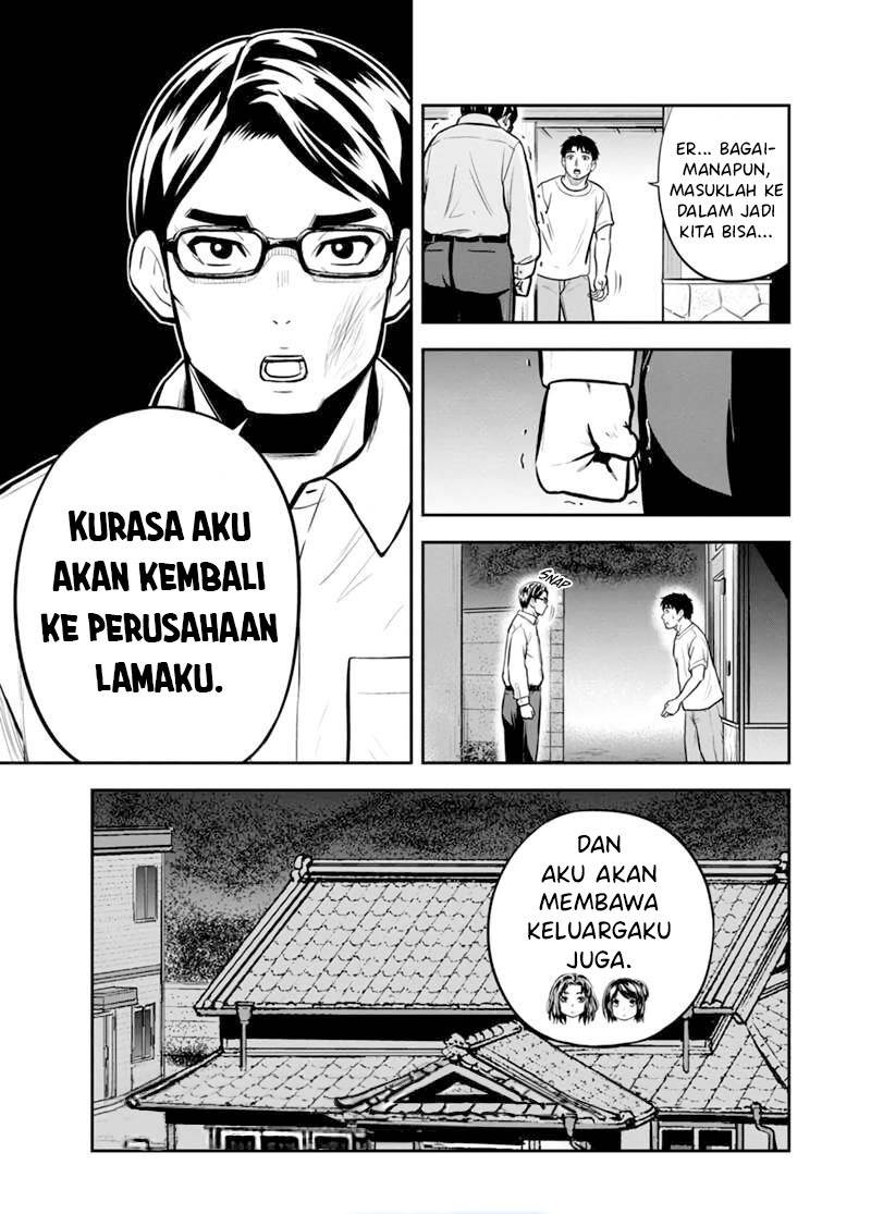 Orenchi ni Kita Onna Kishi to: Inakagurashi suru Koto ni Natta Ken Chap 143 - Next Chap 144