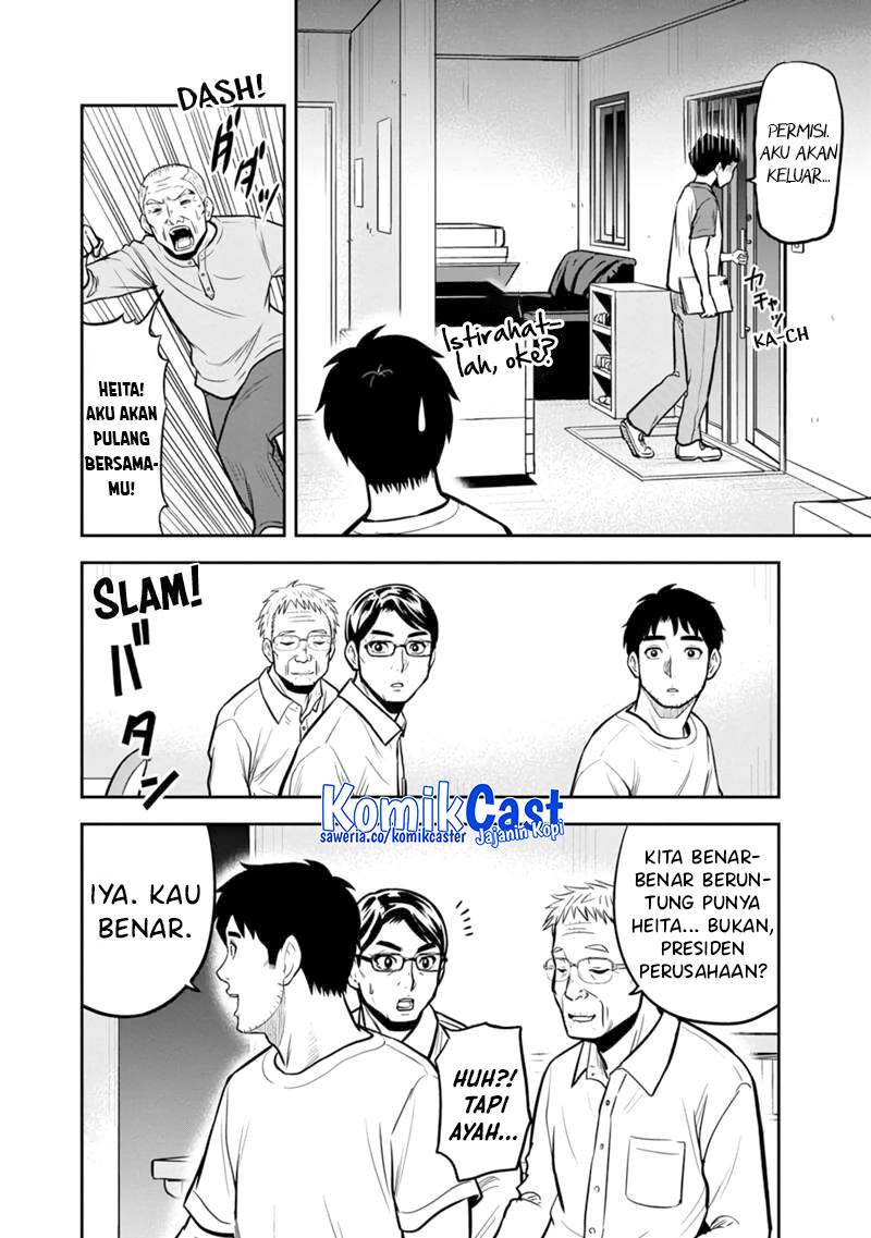 Orenchi ni Kita Onna Kishi to: Inakagurashi suru Koto ni Natta Ken Chap 143 - Next Chap 144