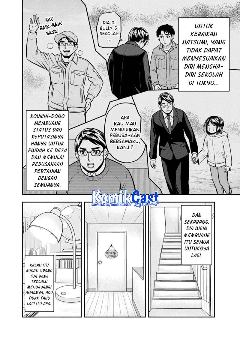 Orenchi ni Kita Onna Kishi to: Inakagurashi suru Koto ni Natta Ken Chap 144 - Next Chap 145