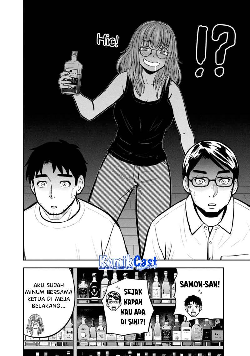 Orenchi ni Kita Onna Kishi to: Inakagurashi suru Koto ni Natta Ken Chap 145 - Next Chap 146